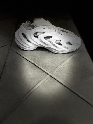 ADIDAS ADIFORM Q TAGLIA 42